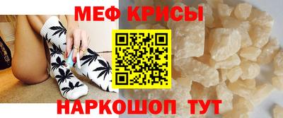 apvp Нарткала