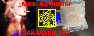 хмурый Нальчик