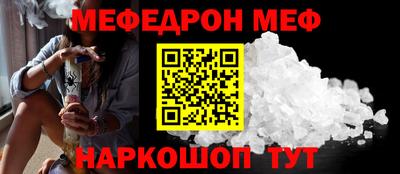 apvp Нарткала