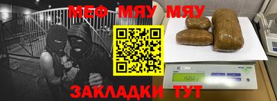 хмурый Нальчик
