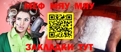 apvp Нарткала