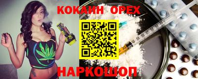 apvp Нарткала