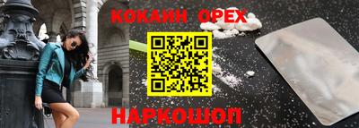 apvp Нарткала