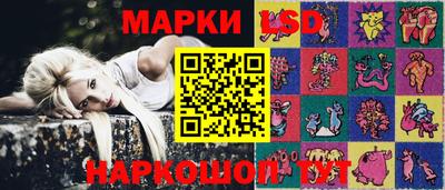 apvp Нарткала