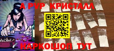 хмурый Нальчик