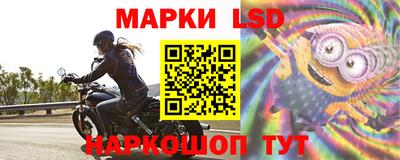 apvp Нарткала