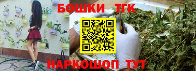 хмурый Нальчик