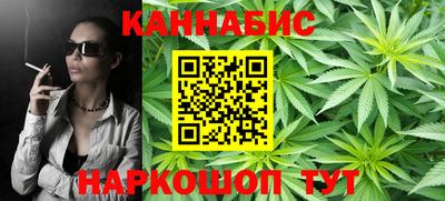 apvp Нарткала