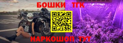 хмурый Нальчик