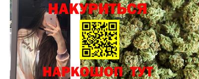 хмурый Нальчик