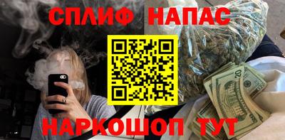 хмурый Нальчик