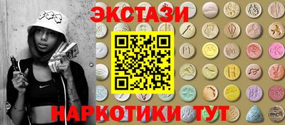apvp Нарткала