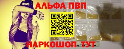 хмурый Нальчик