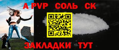 хмурый Нальчик