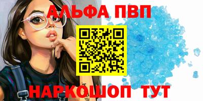 хмурый Нальчик