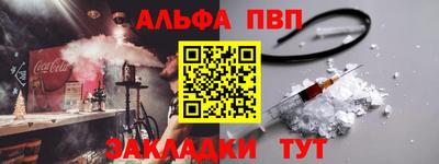 хмурый Нальчик