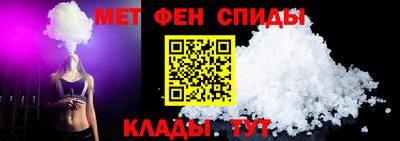 хмурый Нальчик