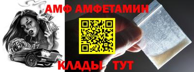 хмурый Нальчик