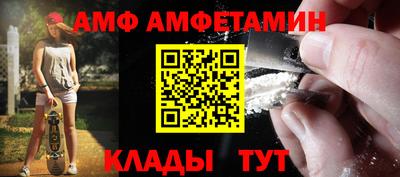 хмурый Нальчик