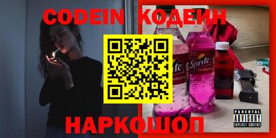 хмурый Нальчик