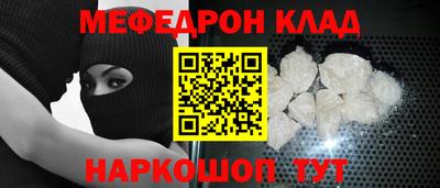 apvp Нарткала