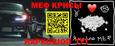 apvp Нарткала