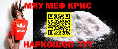 apvp Нарткала
